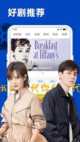 大师兄在线观看高清_大师兄在线看_大师兄影视在线观看