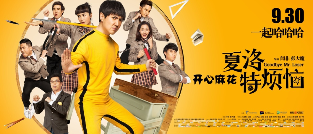 大师兄在线看_大师兄在线观看高清_大师兄影视在线观看