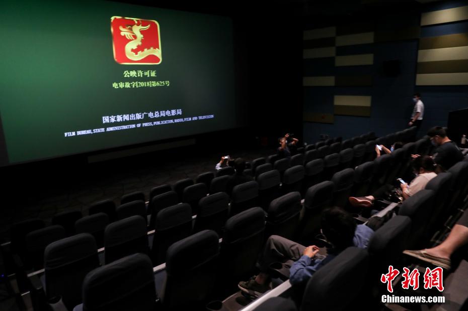 的电影院_播播电影院_电影放映院
