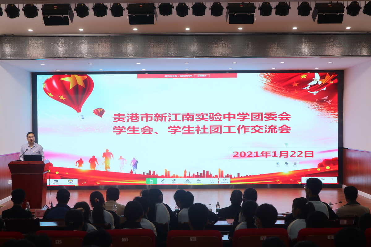 校园翼讯网_校园网翼讯改密码_校园网翼讯电脑虚拟机