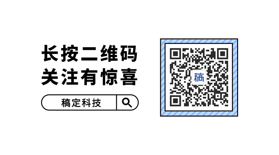 二维码公众找关注号怎么找_已关注的公众号二维码怎么找_扫码关注公众号的二维码在哪里