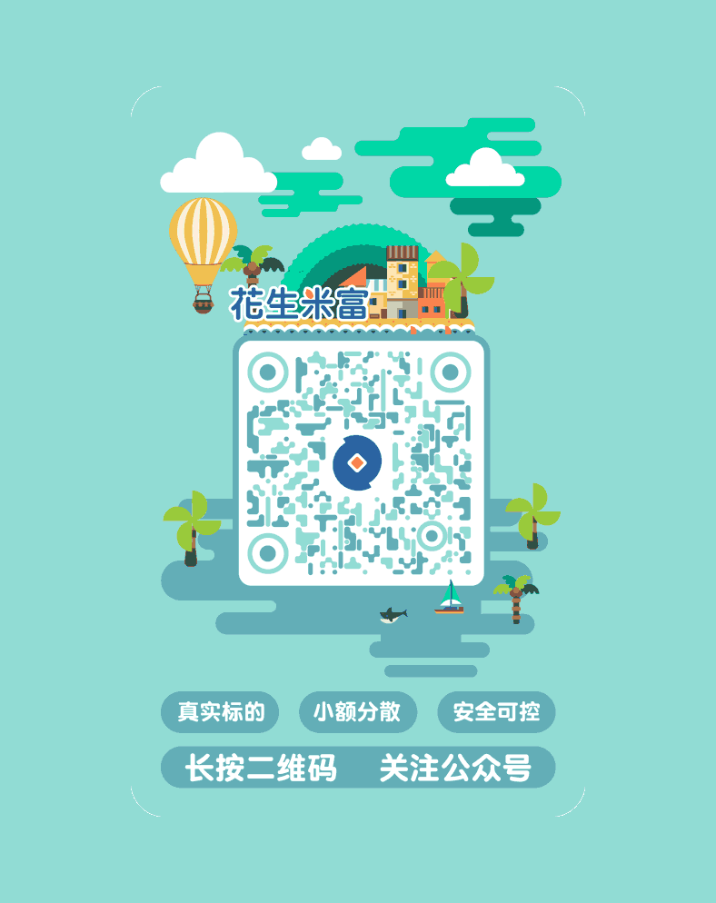 扫码关注公众号的二维码在哪里_已关注的公众号二维码怎么找_二维码公众找关注号怎么找