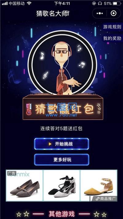变音大师下载并安装_变音大师多少钱_变音大师
