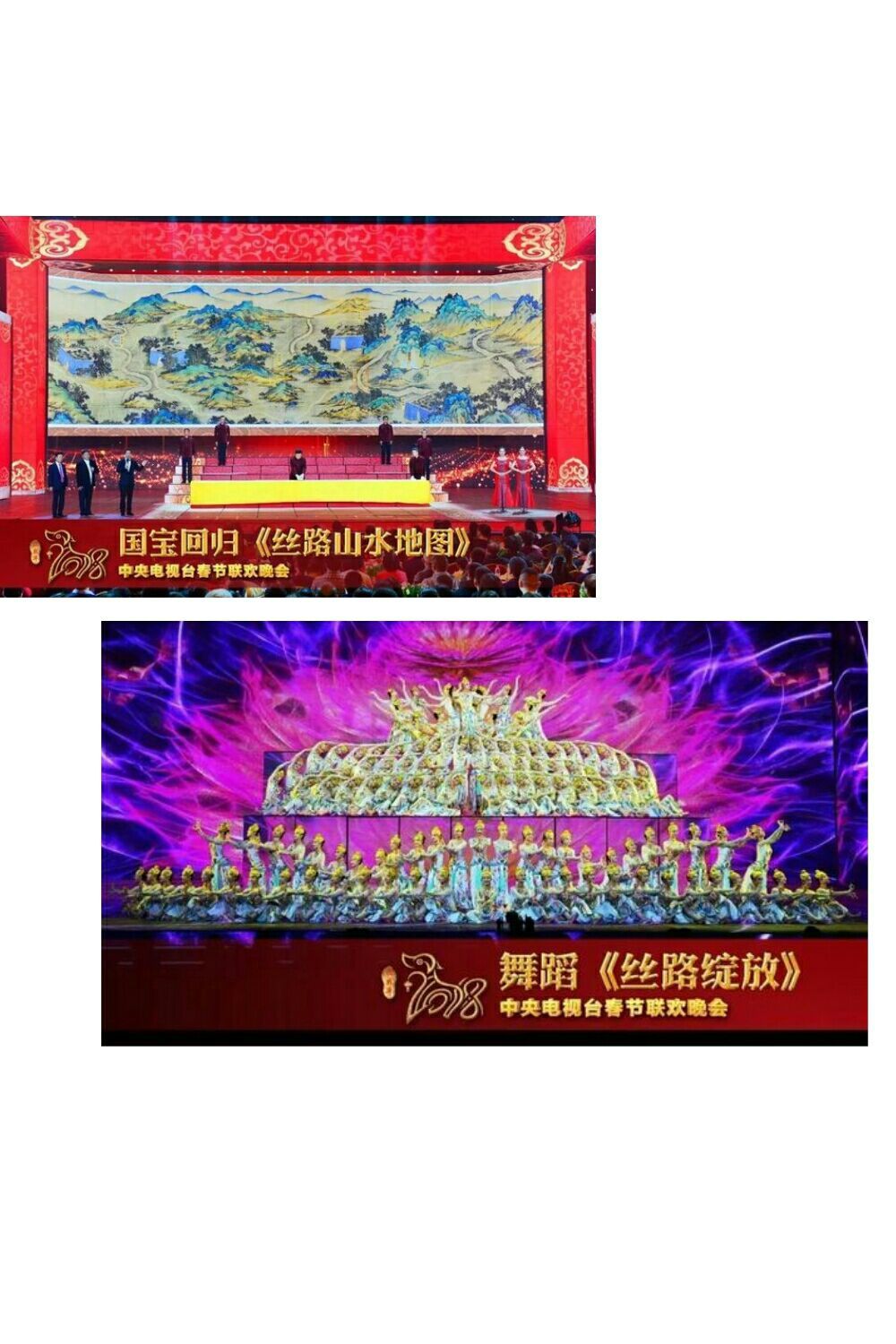 小歌手_歌手小曼_歌手小轩