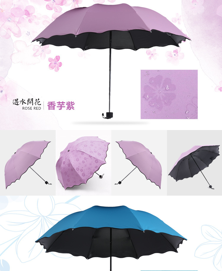 结萝整容_结萝元神_结萝