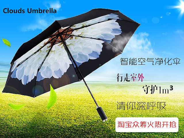 结萝元神_结萝_结萝整容
