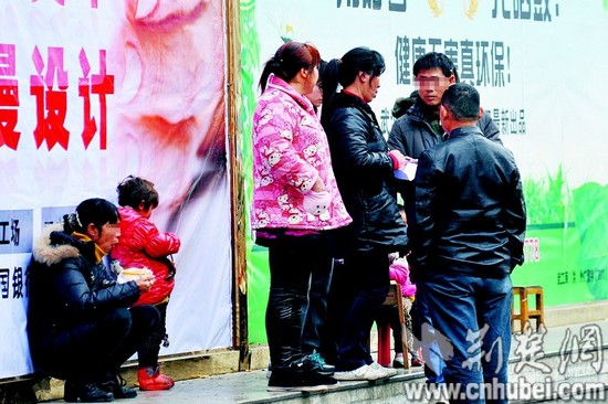 黑货票券_黑货船传奇_黑货