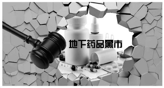 黑货_黑货票券_黑货船传奇