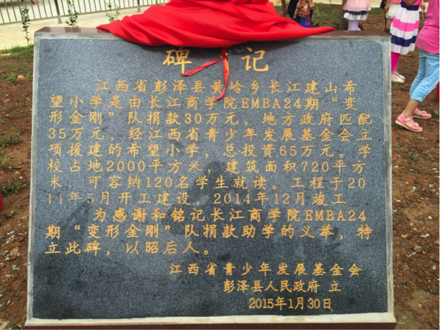 连()()起_起点读书_起诉状怎么写模板