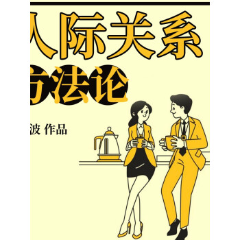 尽在掌握_尽管的尽_尽掌握新行政处罚法