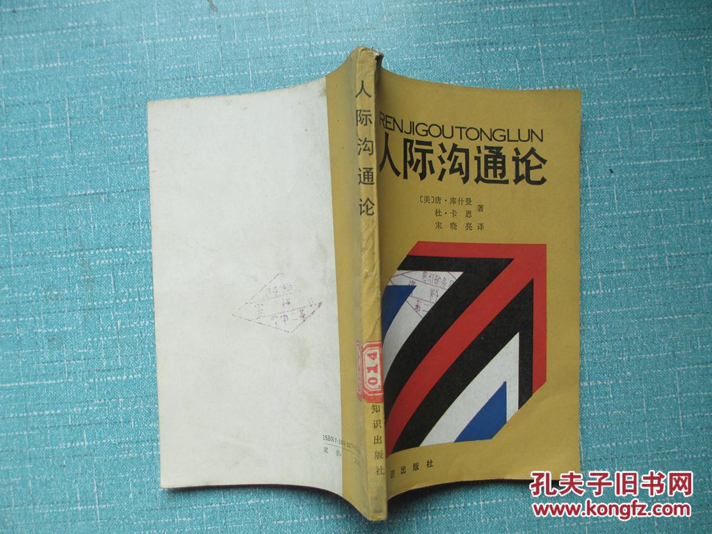 尽管的尽_尽掌握新行政处罚法_尽在掌握
