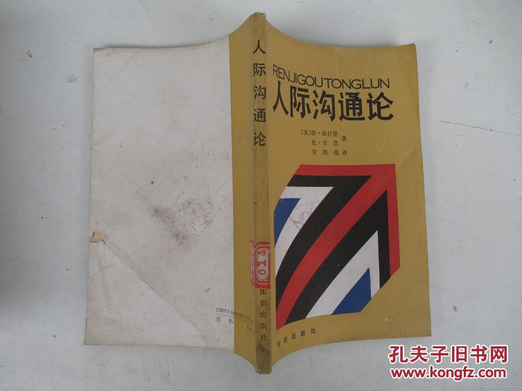 尽管的尽_尽在掌握_尽掌握新行政处罚法
