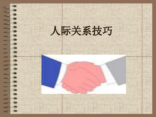 尽管的尽_尽在掌握_尽掌握新行政处罚法