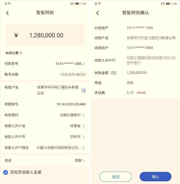 手机钱包app_钱包手机壳_钱包手机包