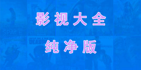 黄页网址大全免费观看_黄页网址大全免费观看_黄页网址大全免费观看