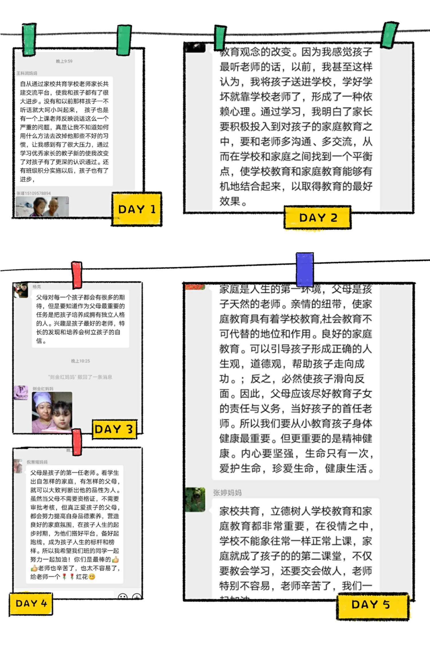 青青草app福利网址下载_青青草服饰app_久草福利资源站网址