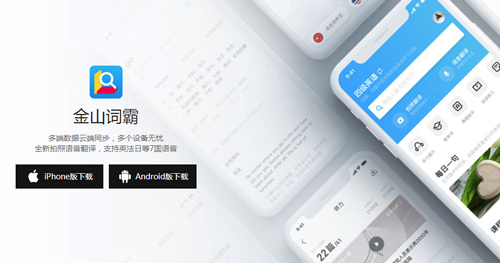 青橙app下载苹果_青橙app_青橙APP