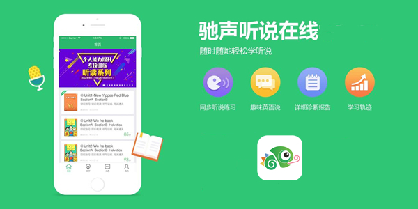 青橙APP_青橙app下载苹果_青橙app