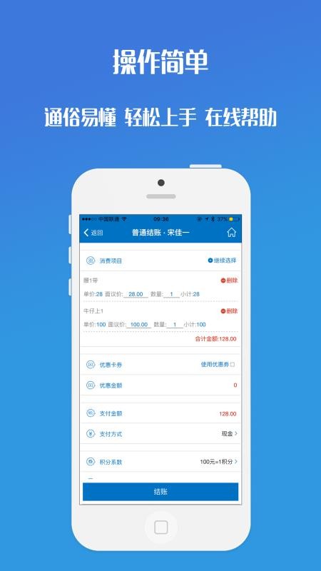 下载app安装_下载app到手机上并安装_一个app下载