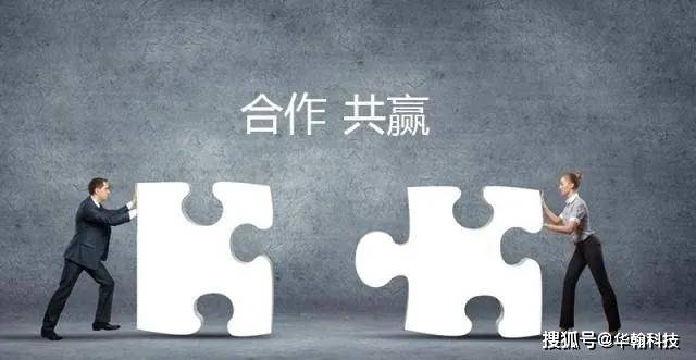 新商盟_新商盟订烟登录_新商盟-登录