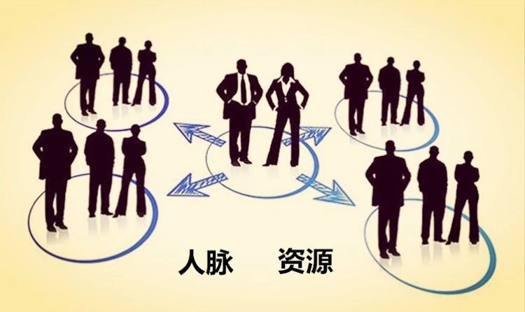 新商盟_新商盟订烟登录_新商盟-登录
