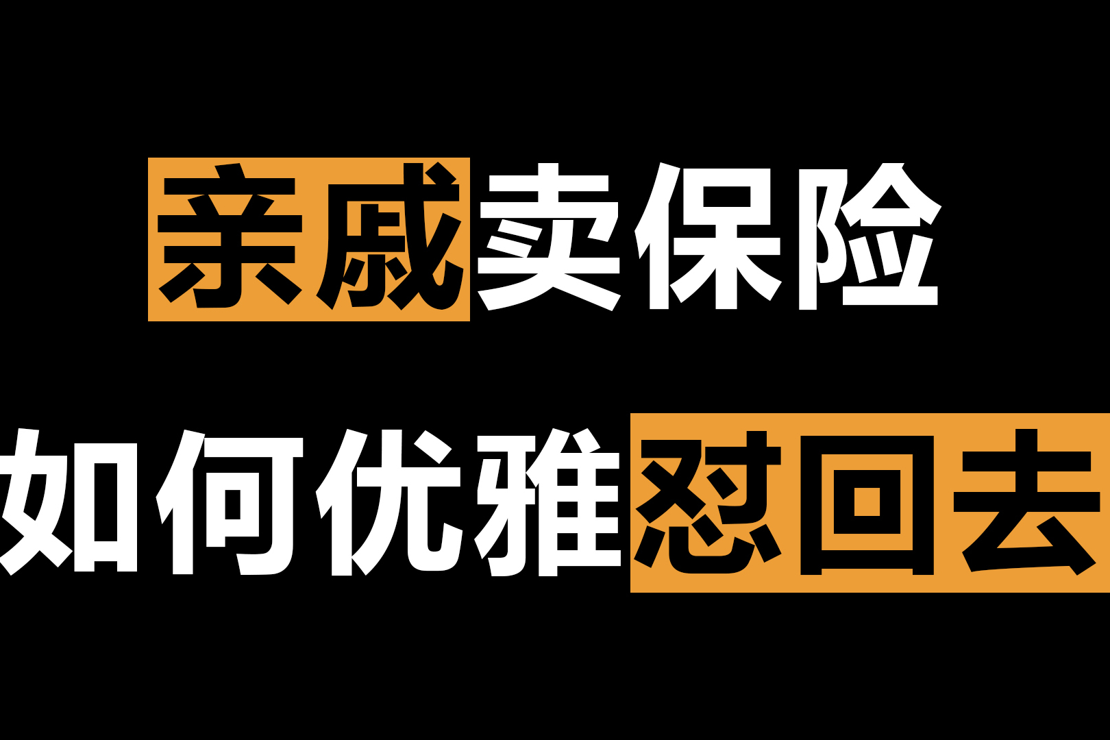 炮闩结构_解除炮闩的保险机_保险装置已解除