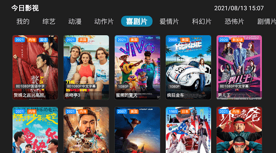 趣播下载_趣播下载_趣播下载