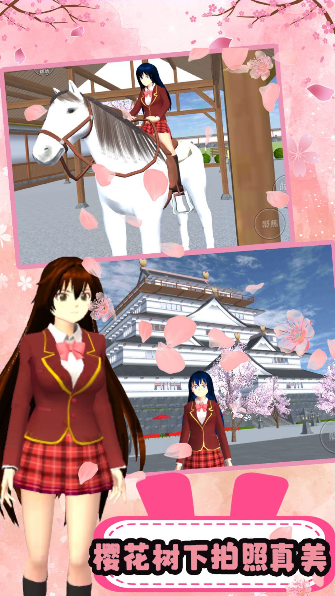 樱花女孩_樱花女孩动漫头像_樱花女孩壁纸