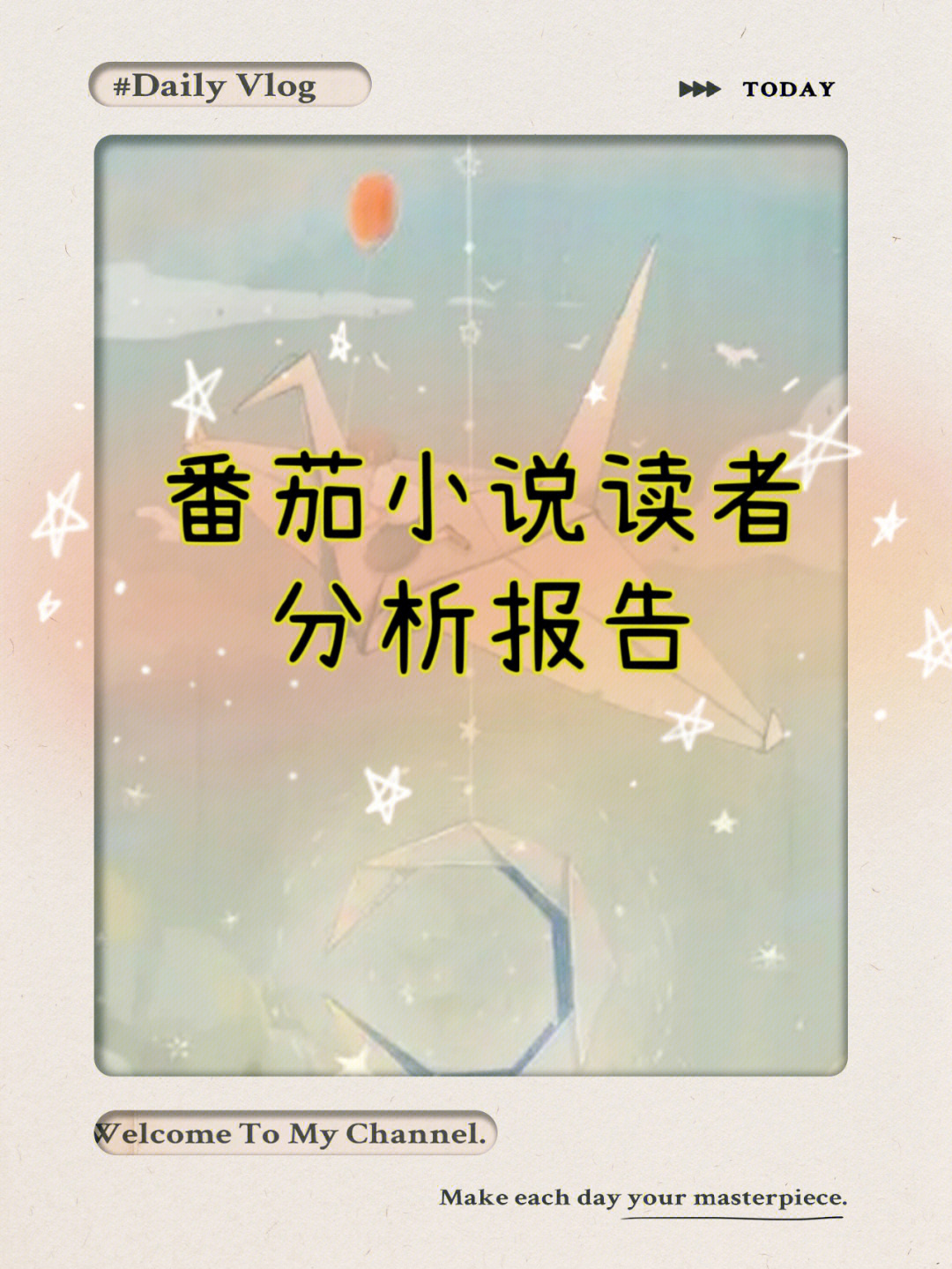 热门小说下载免费下载_热门小说下载软件_热门小说下载