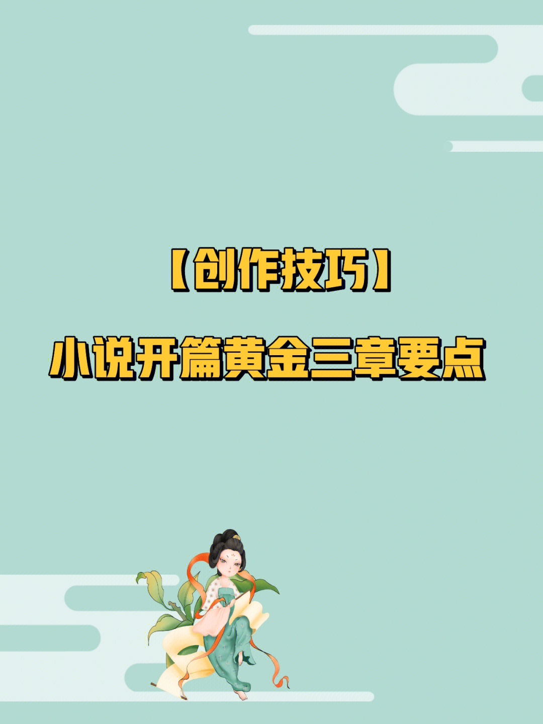 热门小说下载软件_热门小说下载免费下载_热门小说下载