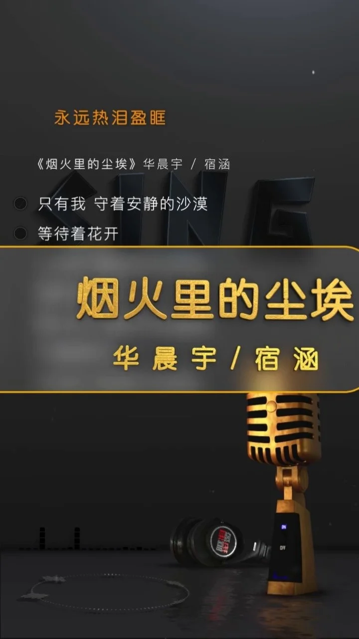 重返荣耀_南拳妈妈重返荣耀_红警重返荣耀