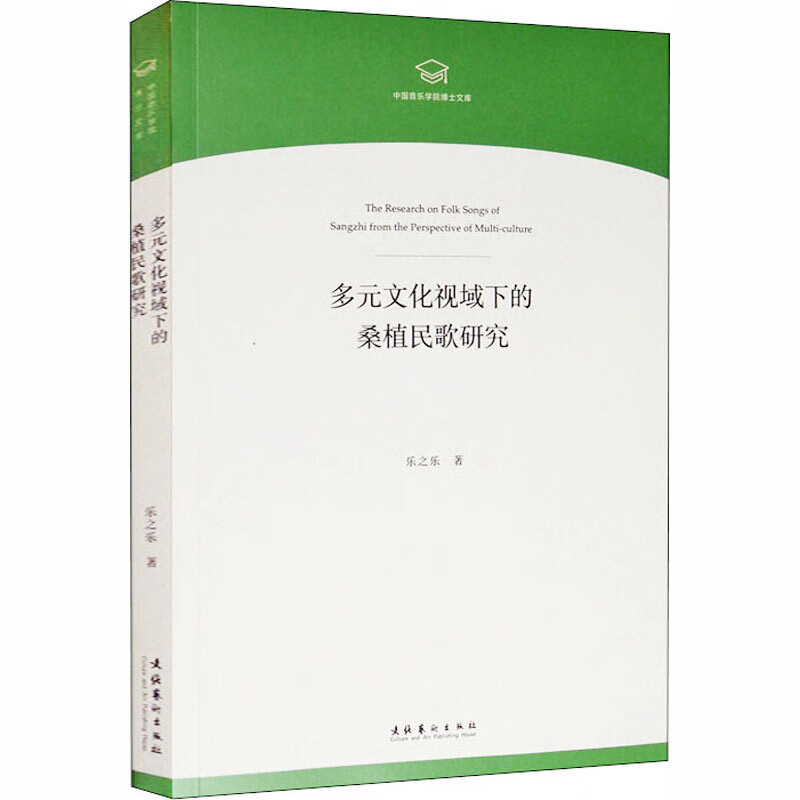 汽水音乐下载_汽水音乐下载安装_下载汽水音乐免费下载