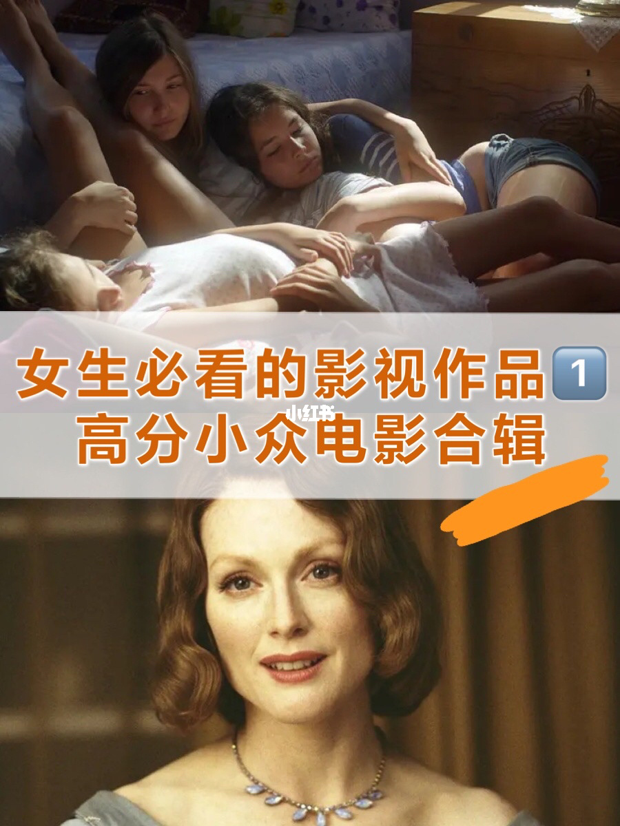 飞鸟影视官网_飞鸟影视官网_飞鸟影视官网