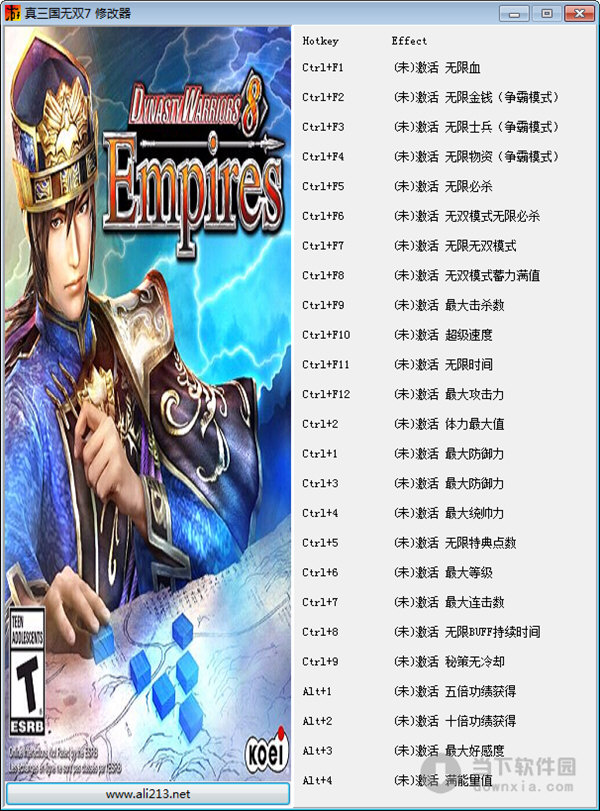 三国无双帝国人生态度_真三国无双7帝国修改器_switch三国无双帝国