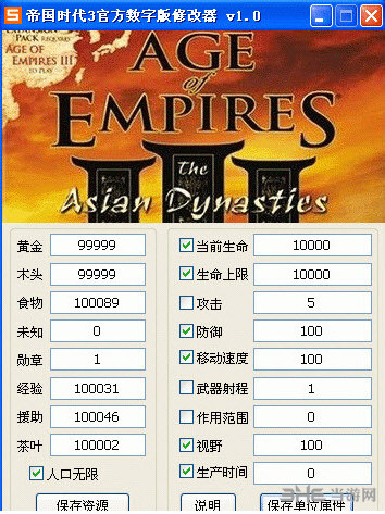 switch三国无双帝国_真三国无双7帝国修改器_三国无双帝国人生态度