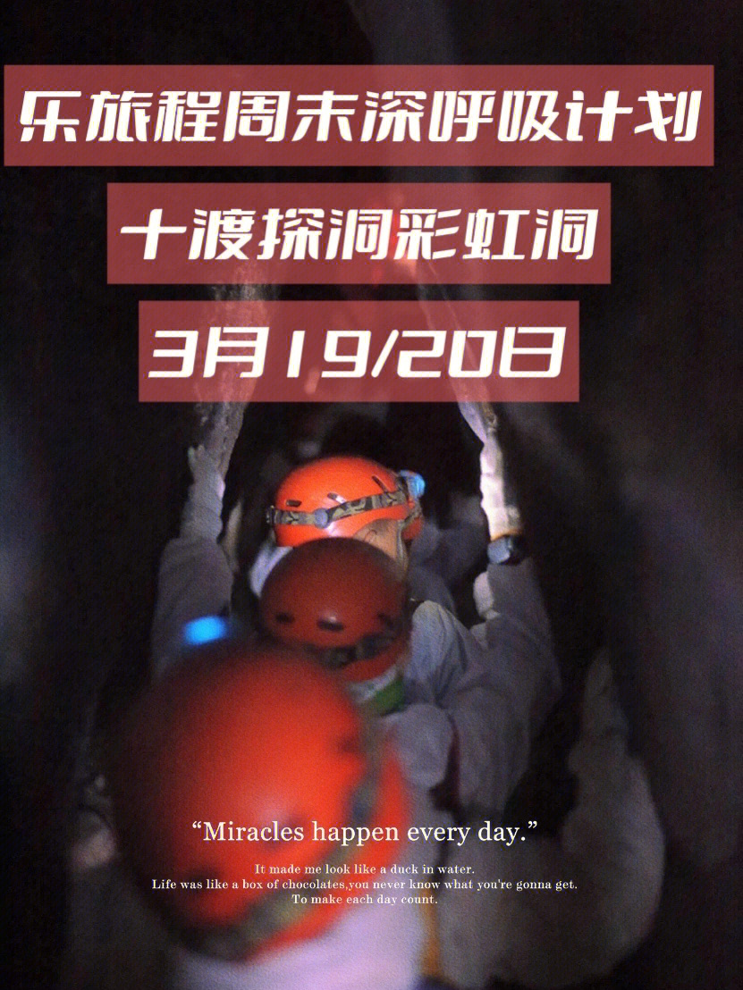 敌对区域原型_敌对区域百度百科_敌对区域