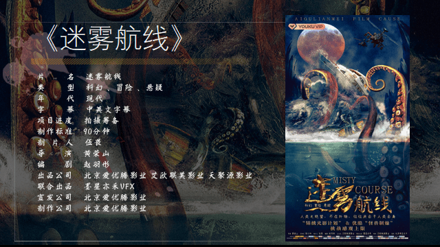 龙珠零界_临零界_零界