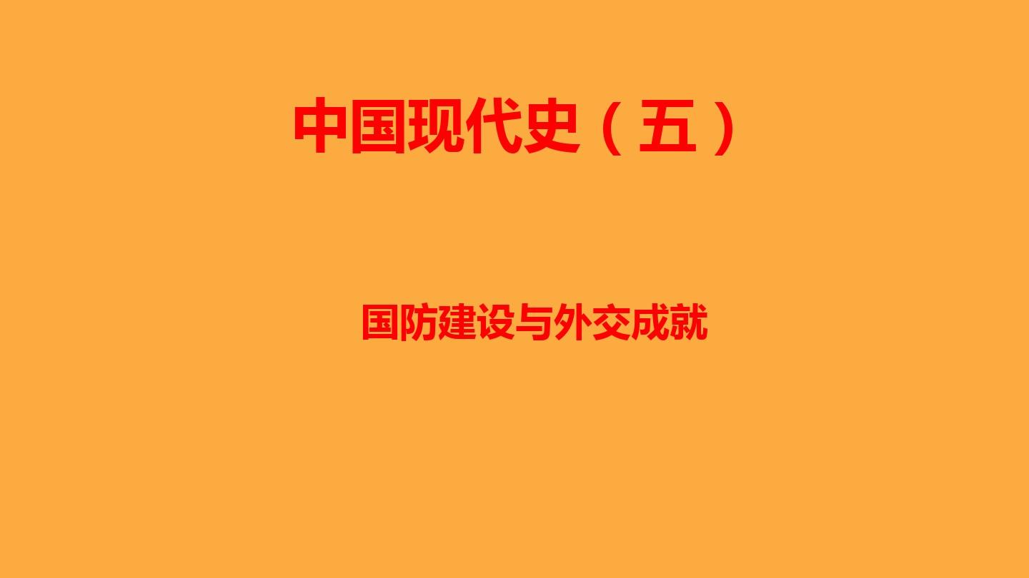 信长之野望13_信长野望新生pk_信长之野望16威力加强