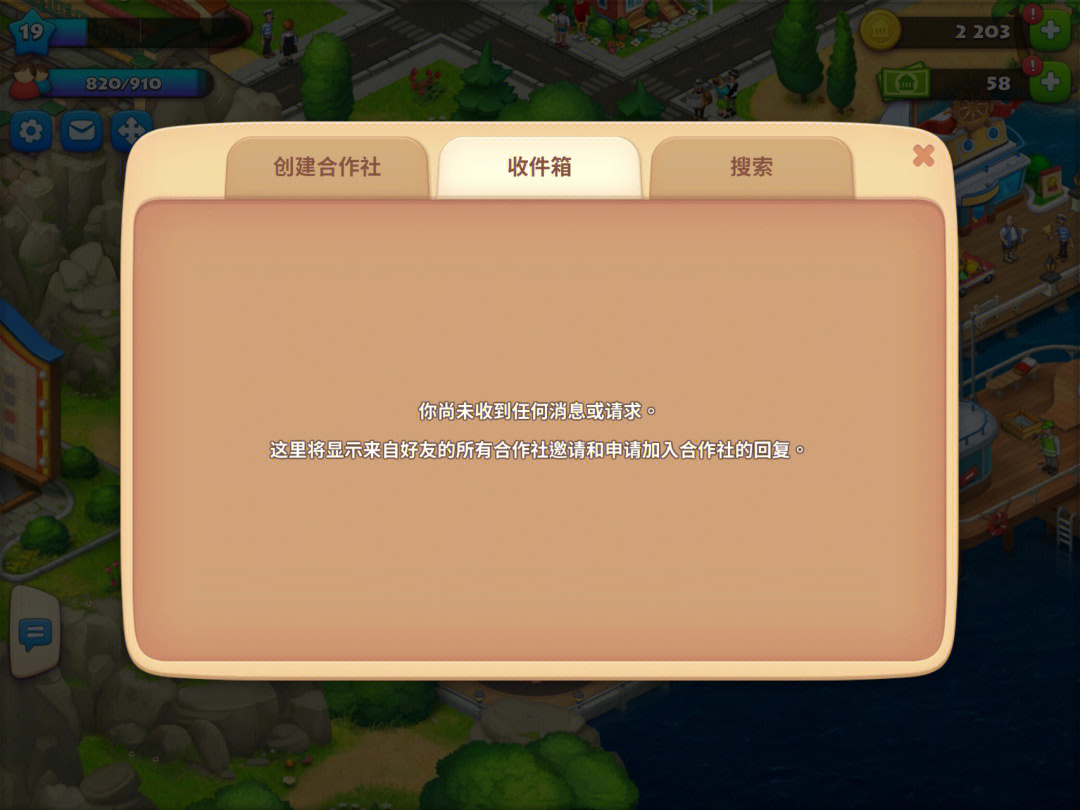 小陨星_神王陨星洛_陨星小说南北