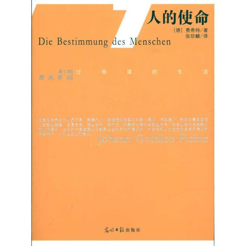 秘密花园韩剧电视剧全集免费_秘约_秘密花园全文免费阅读