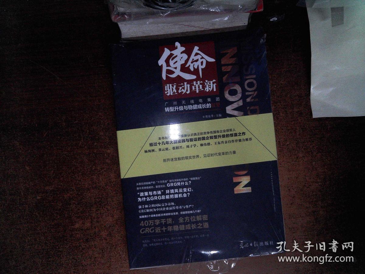 秘约_秘密花园全文免费阅读_秘密花园韩剧电视剧全集免费