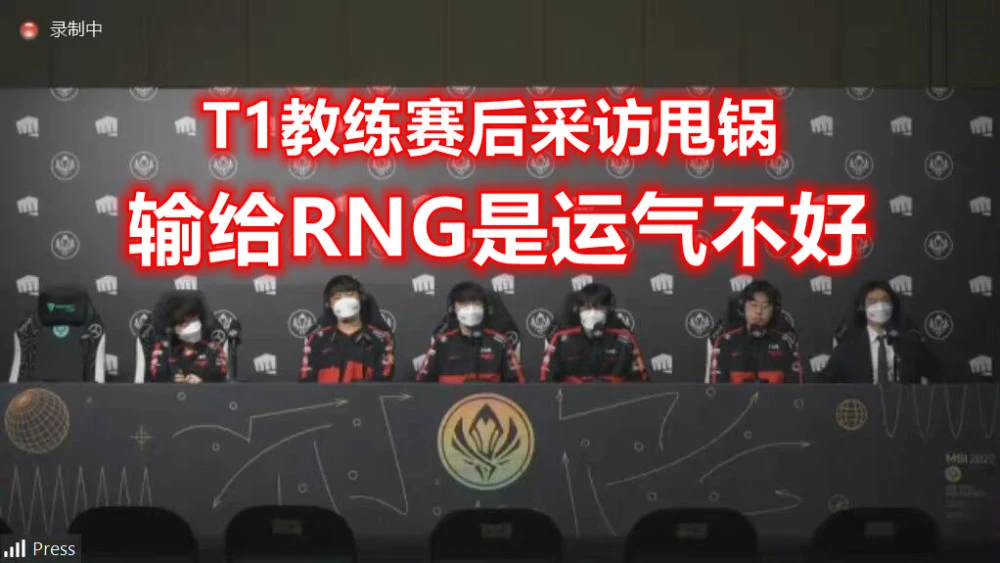 足球经理冠军怎么获得_冠军足球经理_足球经理赢取冠军