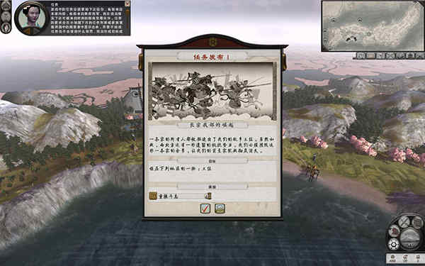 将军幕府是什么意思_将军幕府霸王之业_幕府将军2mod