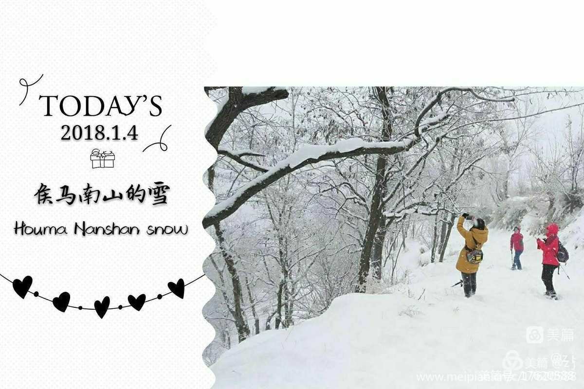 雪葬的星银_雪葬的星银_雪葬的星银