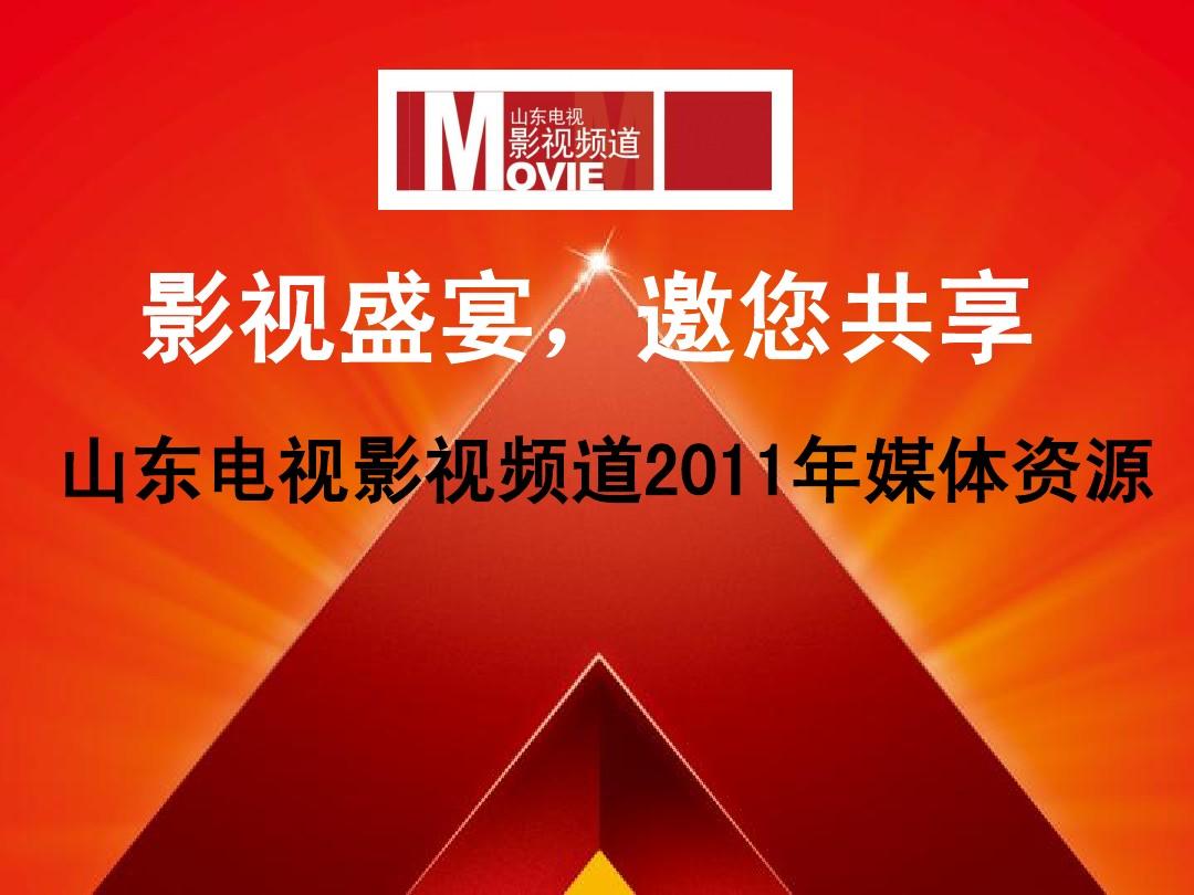 草莓视频app下载安装无限_草莓视频app下载安装无限_草莓视频app下载安装无限