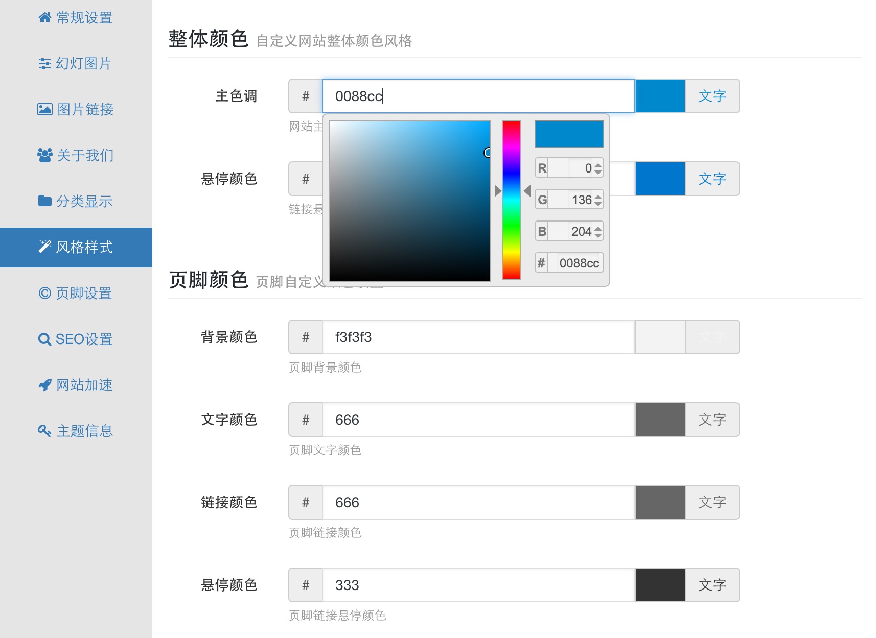 安卓手机变成黑白色怎么调成彩色_安卓手机变成黑白色怎么调成彩色_安卓手机变成黑白色怎么调成彩色