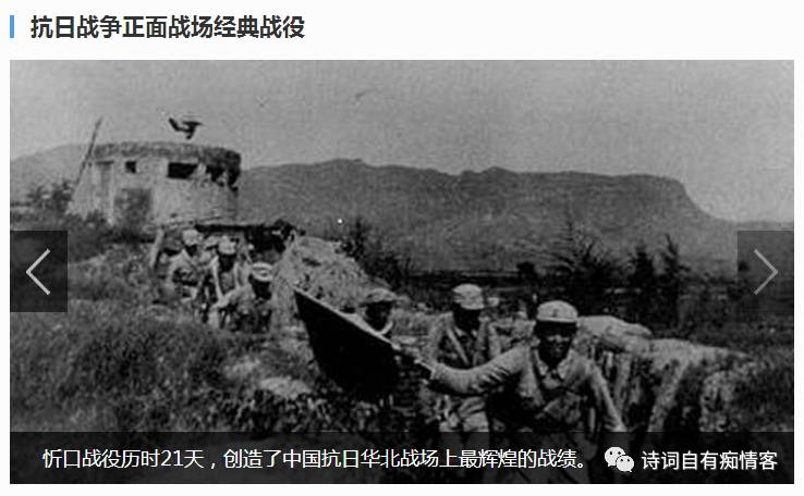 单机游戏抗日打鬼子_抗战打鬼子游戏_抗日打鬼子真实版游戏