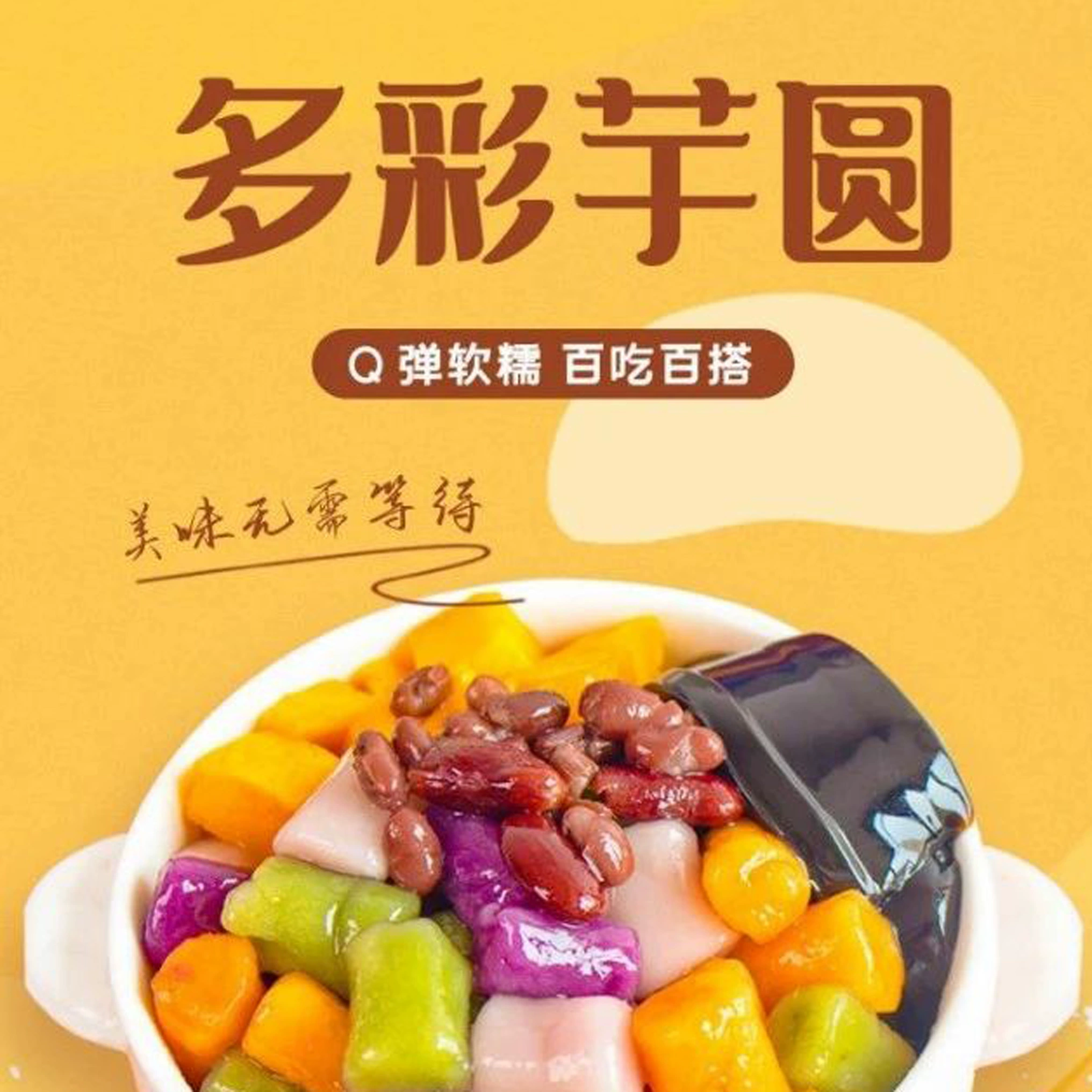 原色无敌版_无敌版_无敌版什么意思