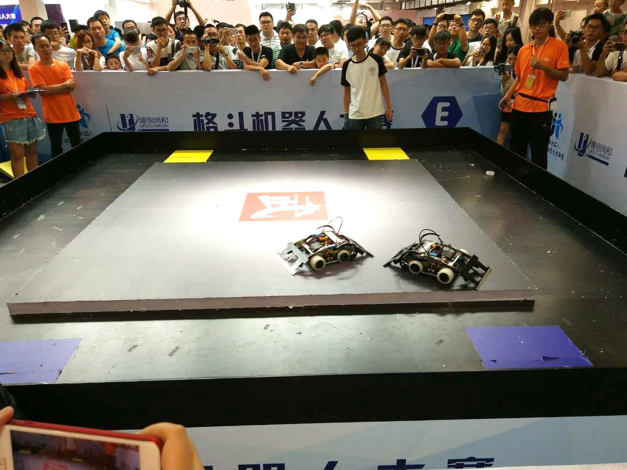 中国象棋人机对战_中国象棋人机对战_中国象棋人机对战