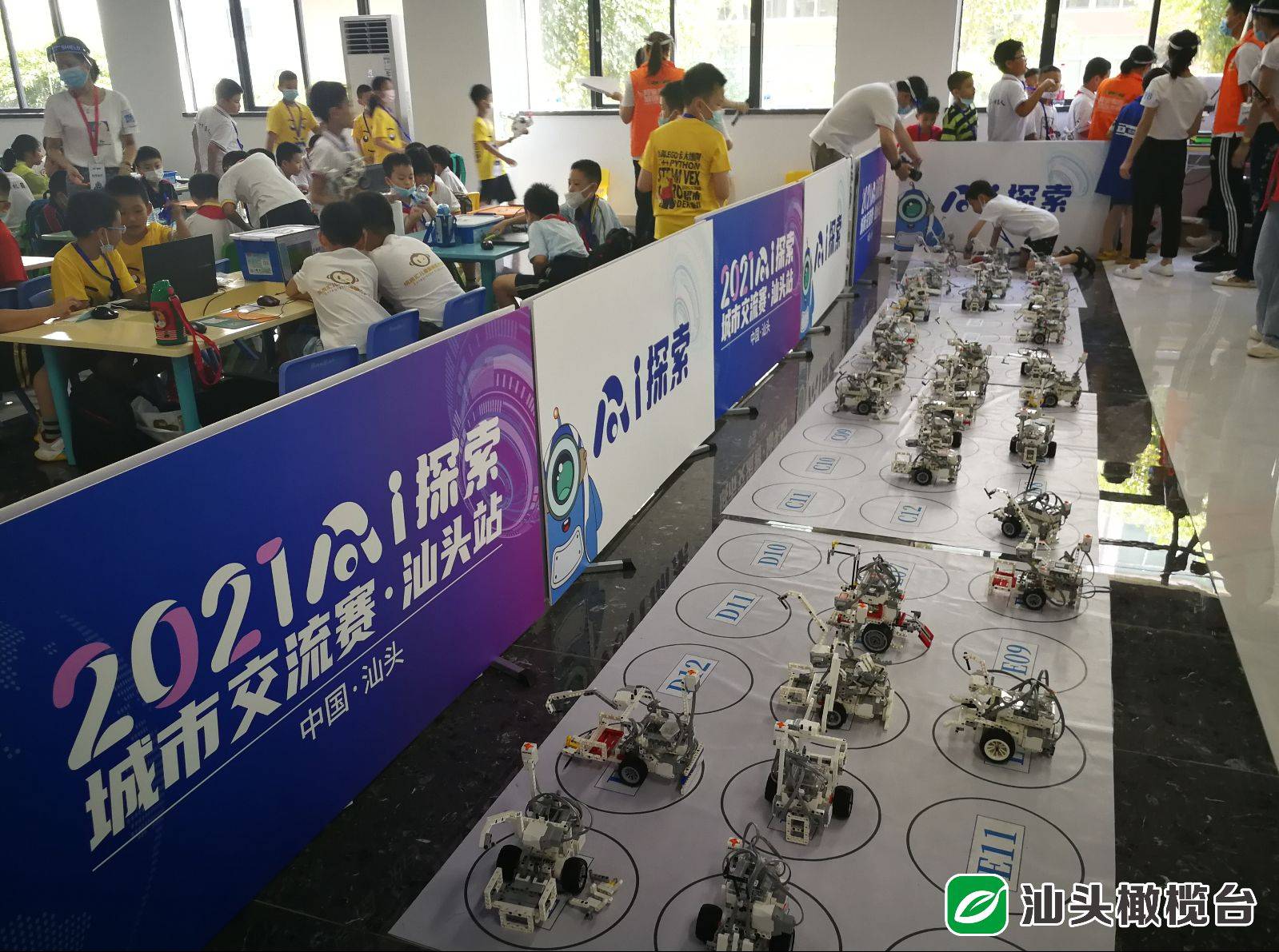 中国象棋人机对战_中国象棋人机对战_中国象棋人机对战